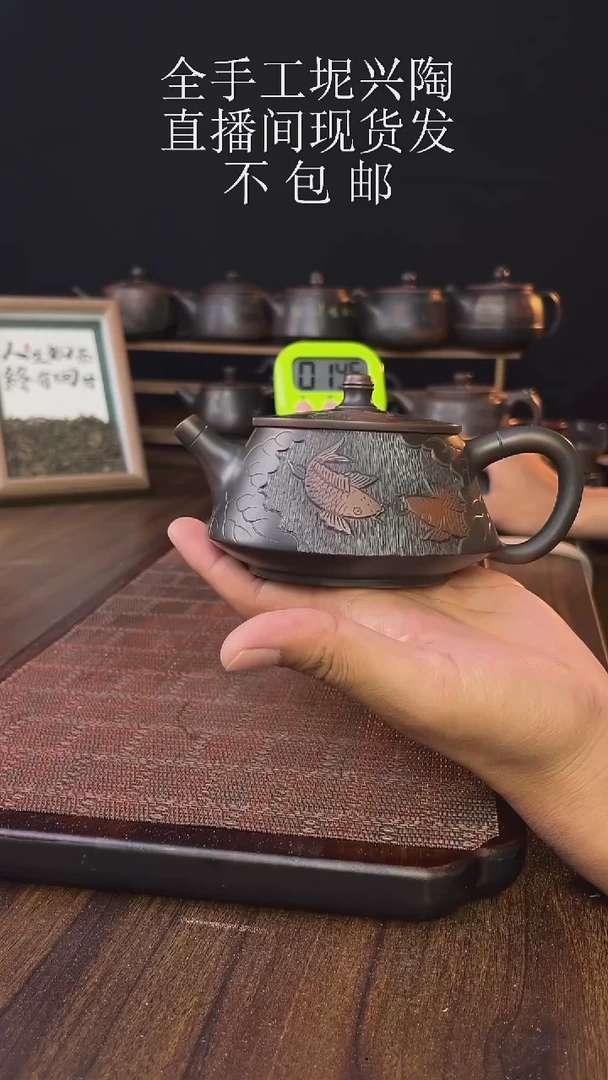 小*伦new直播间手工壶链接1017