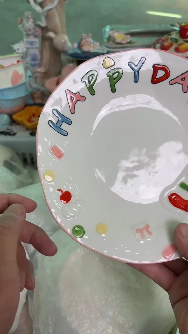 瓷片645默认微瑕15包邮库存1件