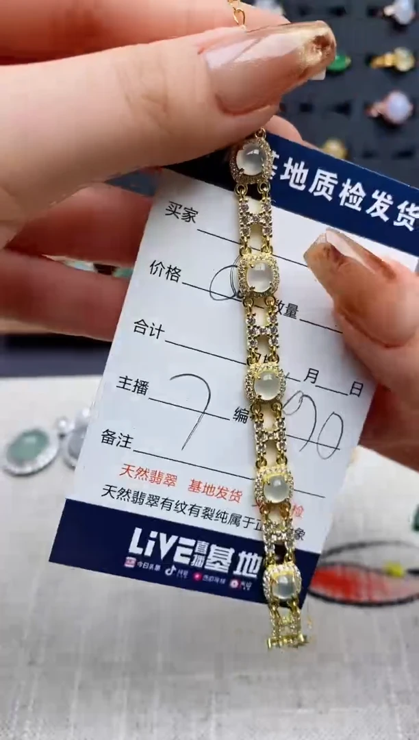 银S925镶嵌戒指翡翠.