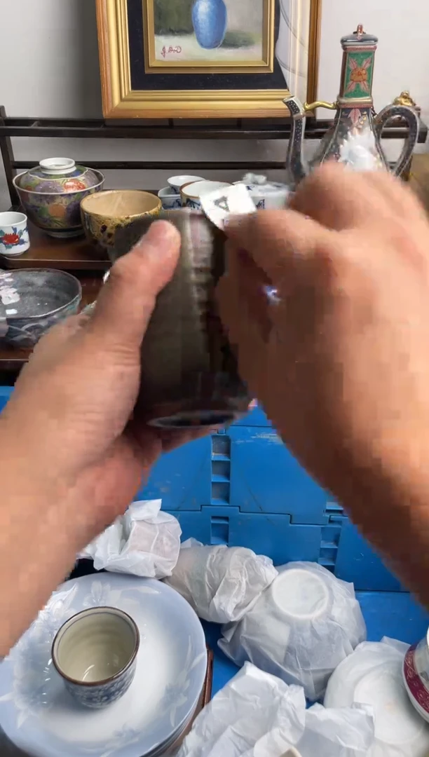 瓷片杭*244-C-