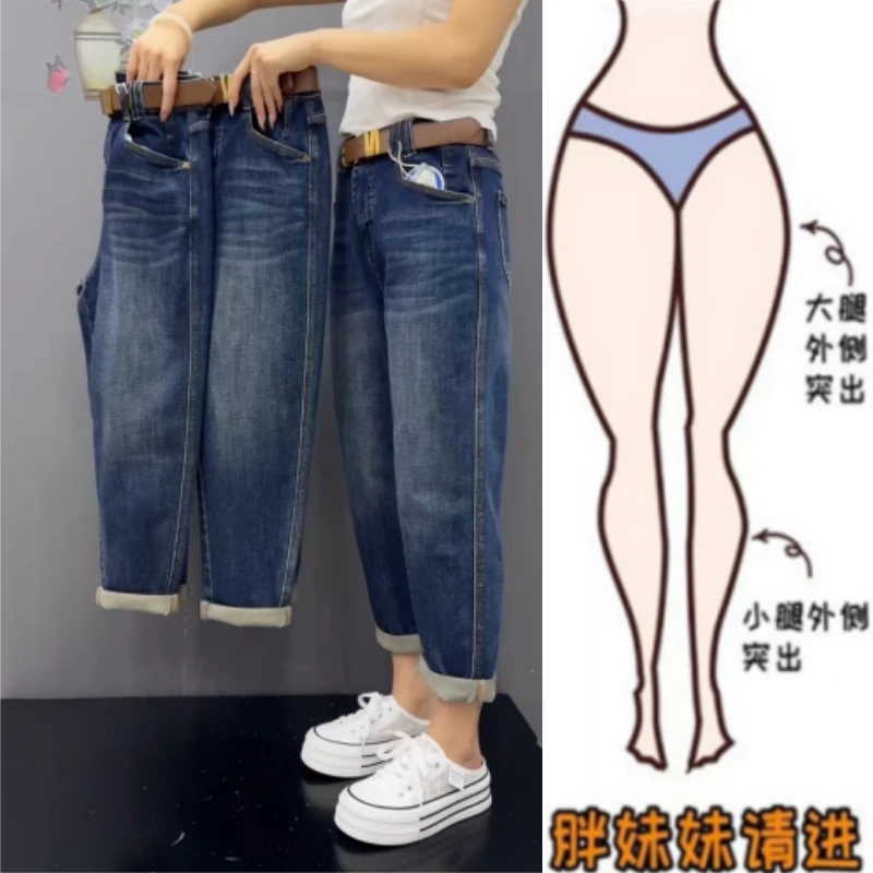 格洛森秋季新款韩版时尚简约九分老爹裤宽松高腰显瘦百搭牛仔裤子