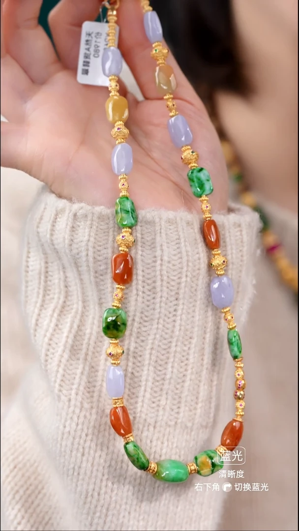 颈饰未镶嵌翡翠项链43