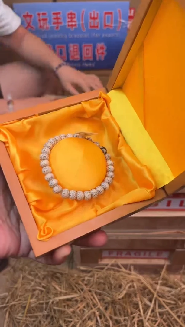 华夏茶器单圈手串（无礼盒）