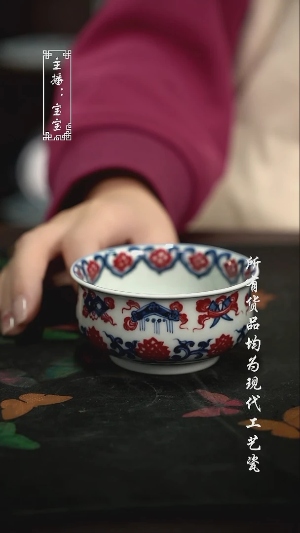 微瑕 福利手绘现代高温瓷 矮炉士 有瑕