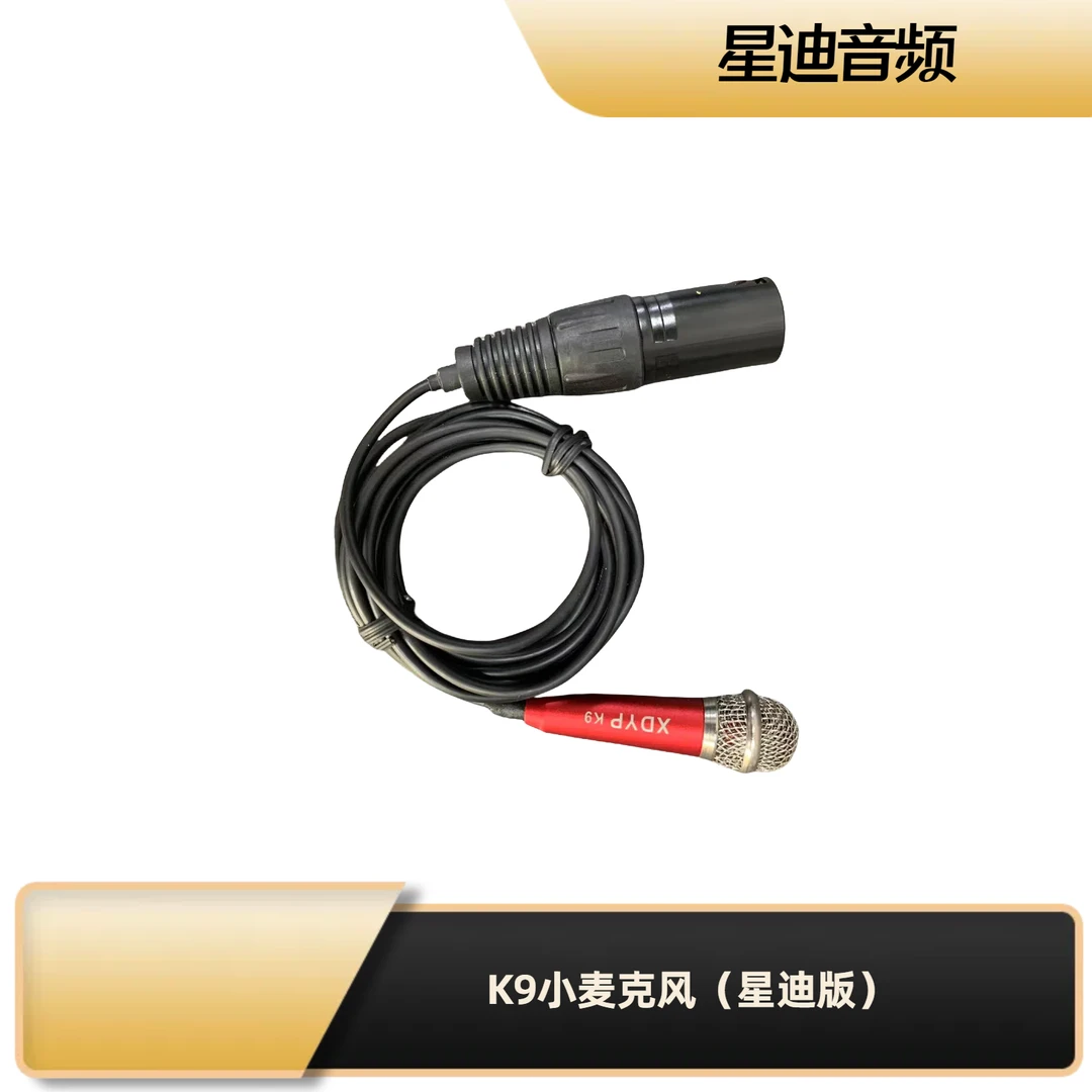 专业直播小麦克风