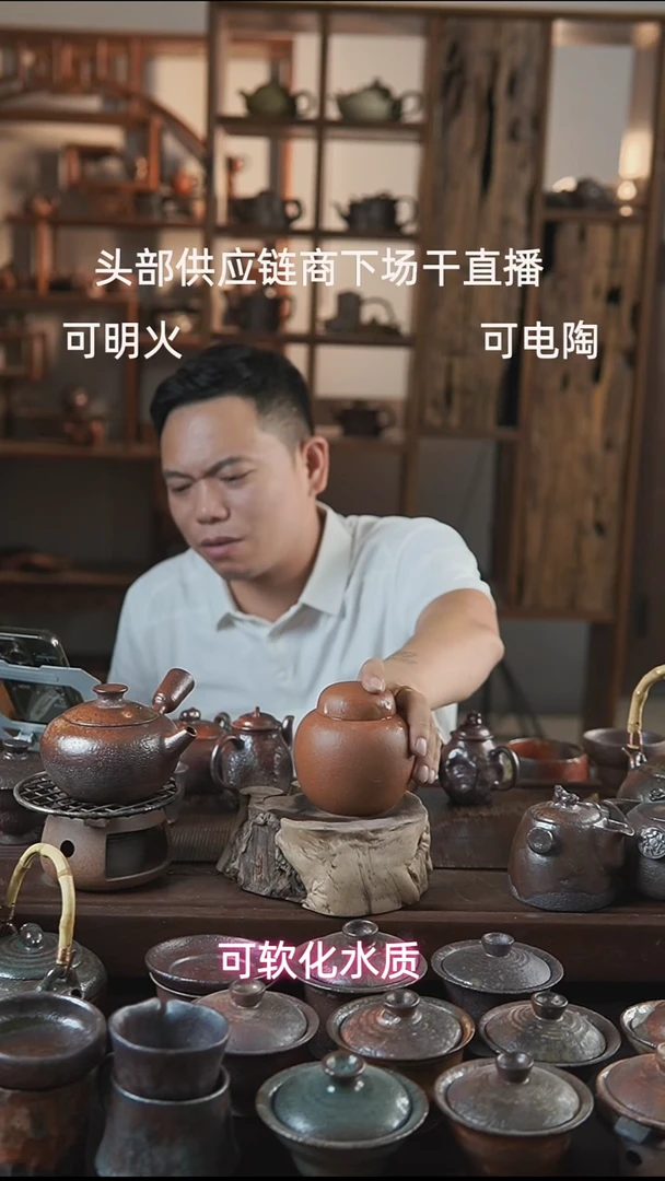 紫砂全手工珍*茶叶罐