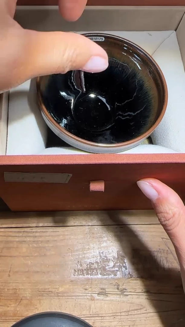 【闪购商品】茶盏张木芳建盏精品分享287