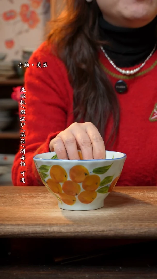 【闪购商品】陶瓷斗笠