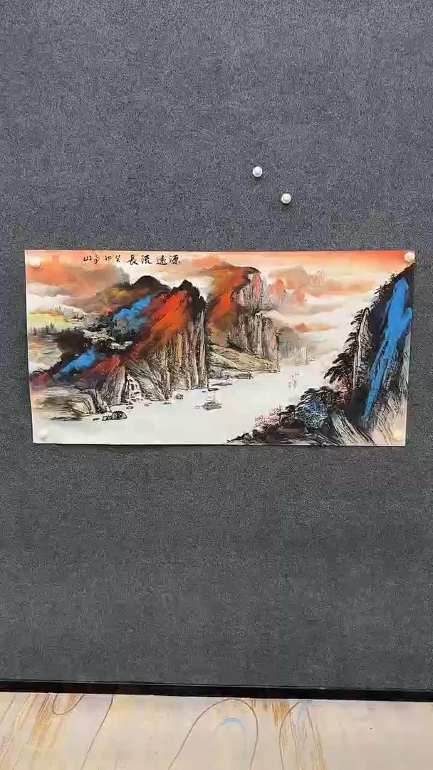 国画7.17-张亭山-四尺山水-4