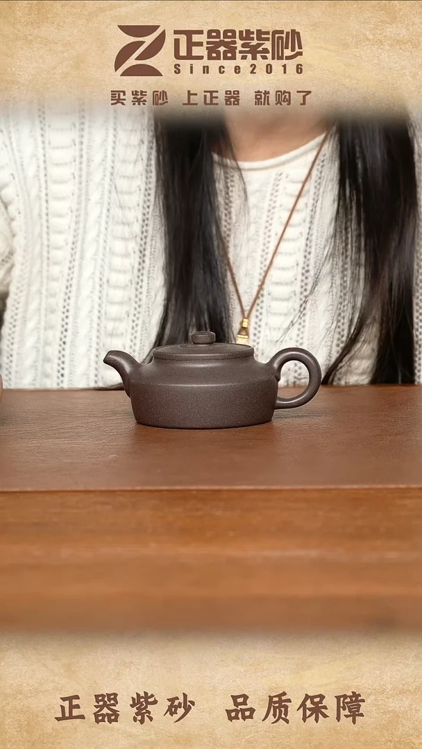 茶壶紫砂吴恒 通璧 天青泥170cc
