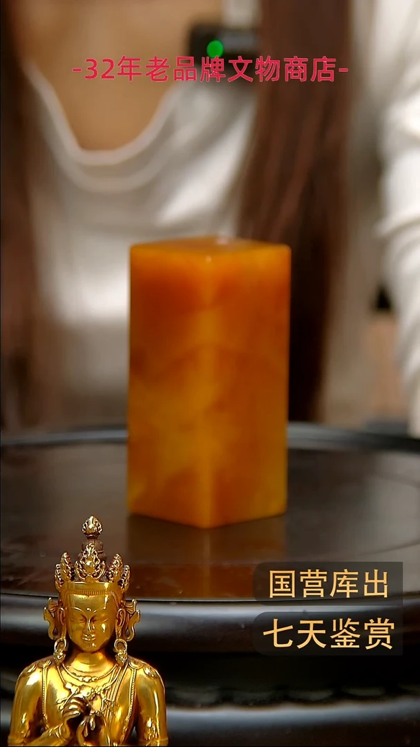 金楚韵汉风精品