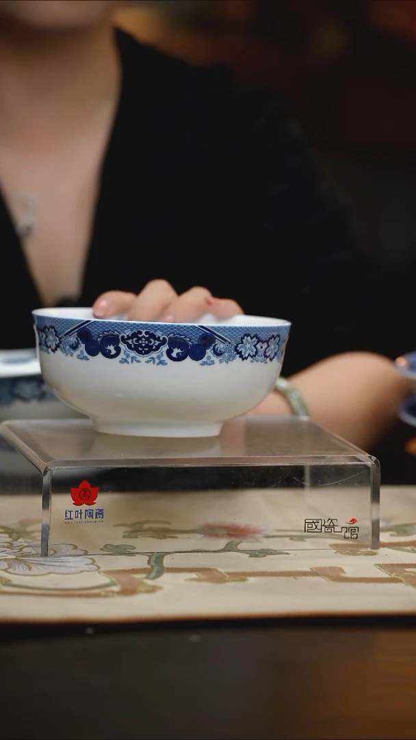 2个微瑕古典园林6英寸面碗