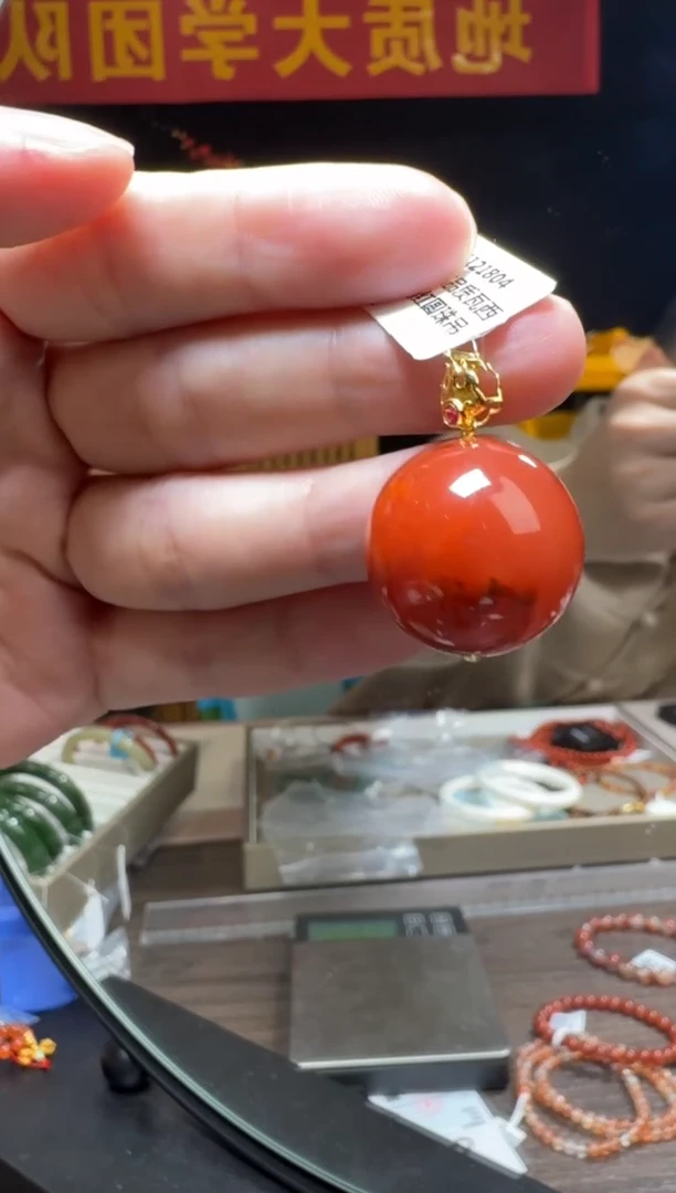 【闪购商品】南红玛瑙吊坠18K金镶嵌约18mm瓦西料牛血红南红吊坠