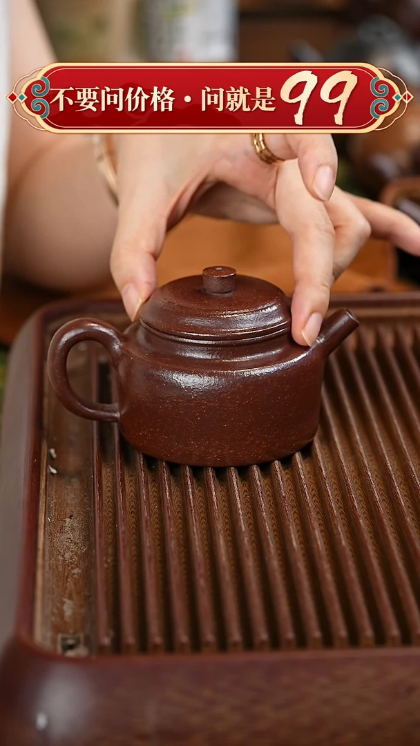 茶壶紫砂宜兴紫砂