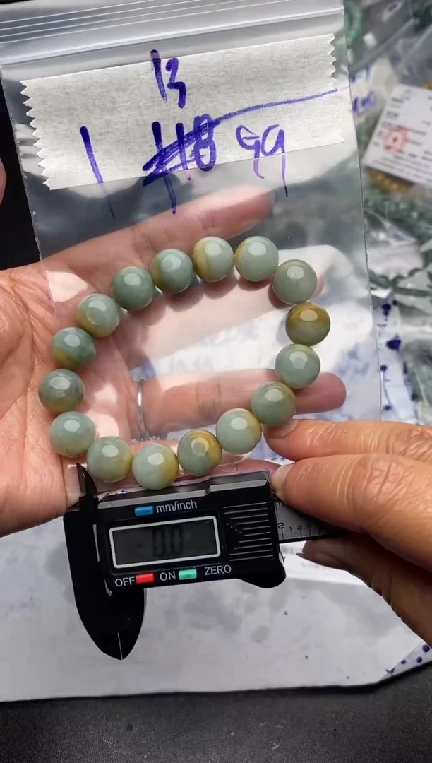 【闪购商品】定制翡翠未镶嵌毛货需抛光多样性拍一发一