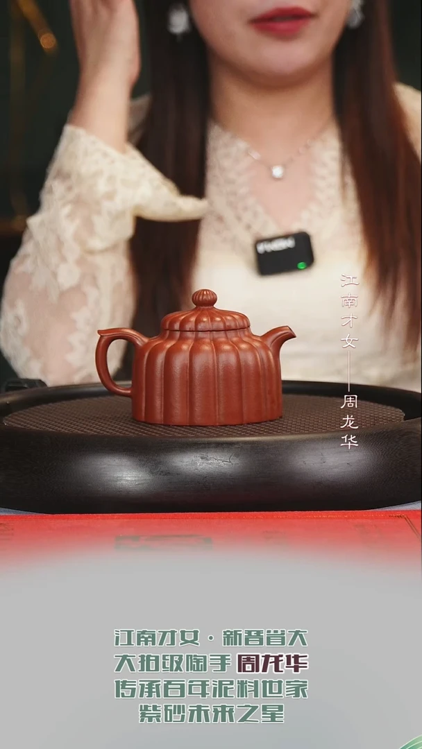 茶壶紫砂宜兴紫砂原矿紫砂壶13