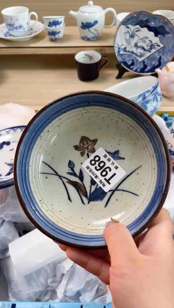 【闪购商品】杯瓷器瓷器瓷器瓷器T968