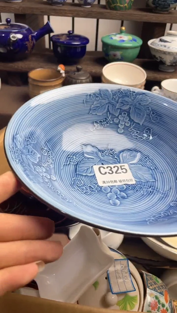 瓷片阅瓷片瓷片瓷片瓷片