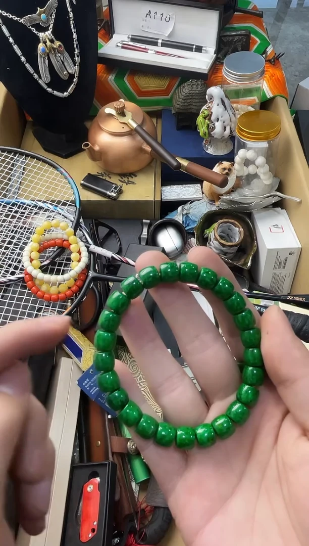 【闪购商品】瓷片嘉荣当康8号铺