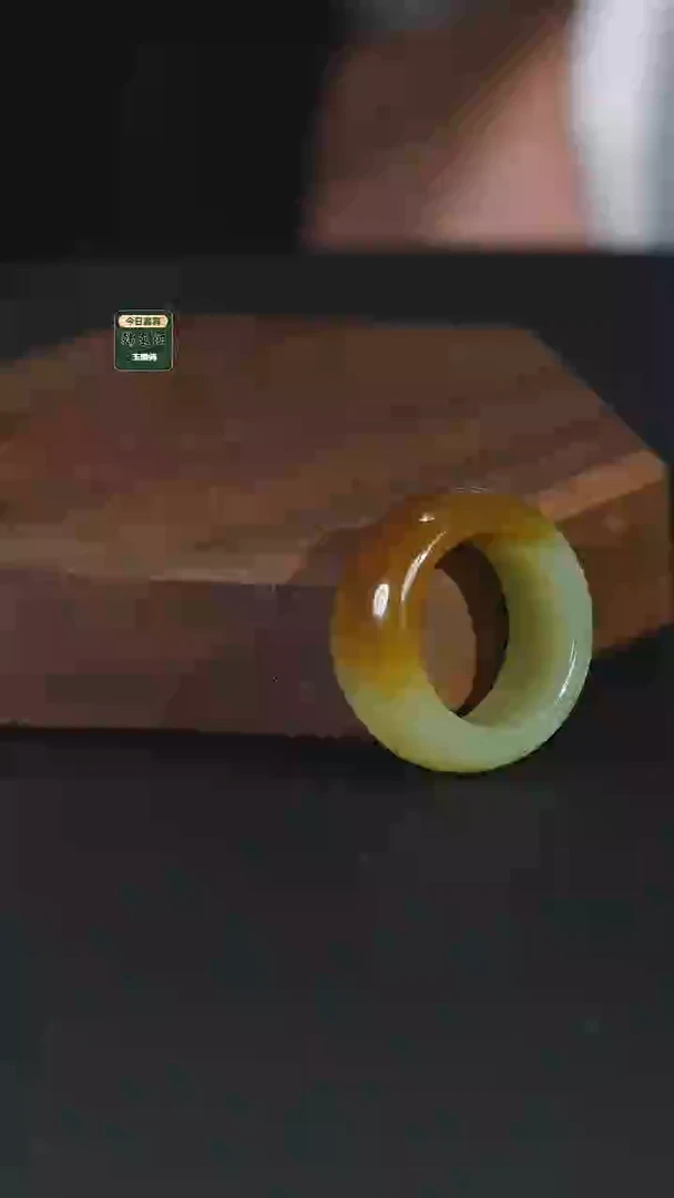 未镶嵌戒圈和田玉h  19圈口    q