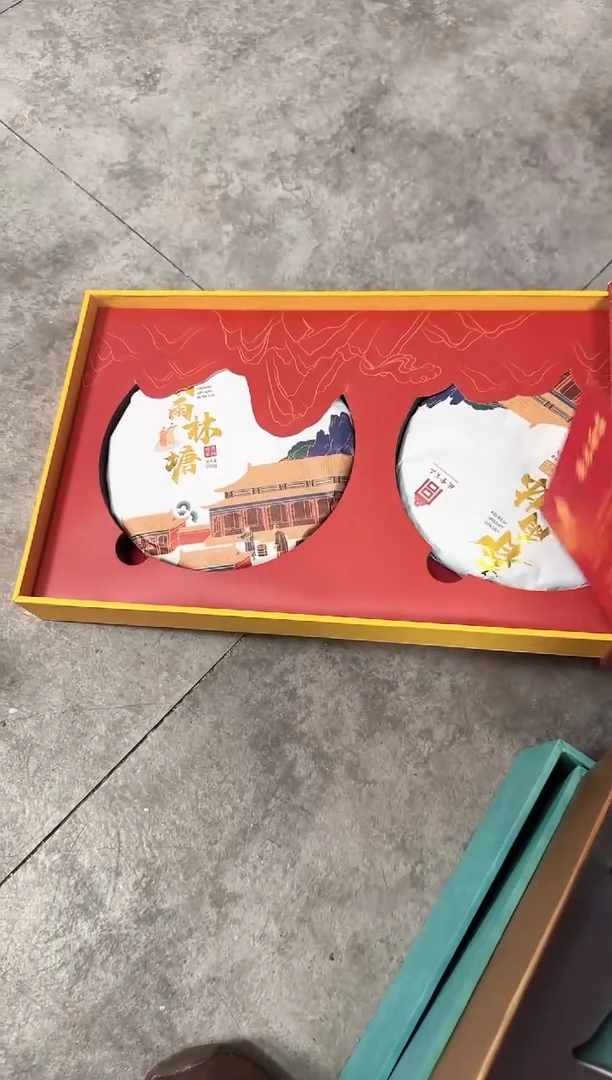 111111111111一生一熟