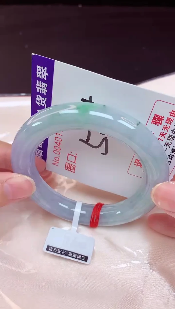 未镶嵌手镯翡翠54