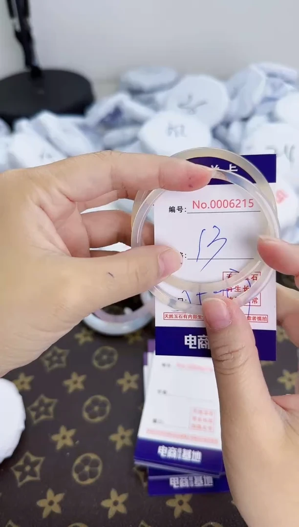 【闪购商品】玛瑙/玉髓手镯合金6215