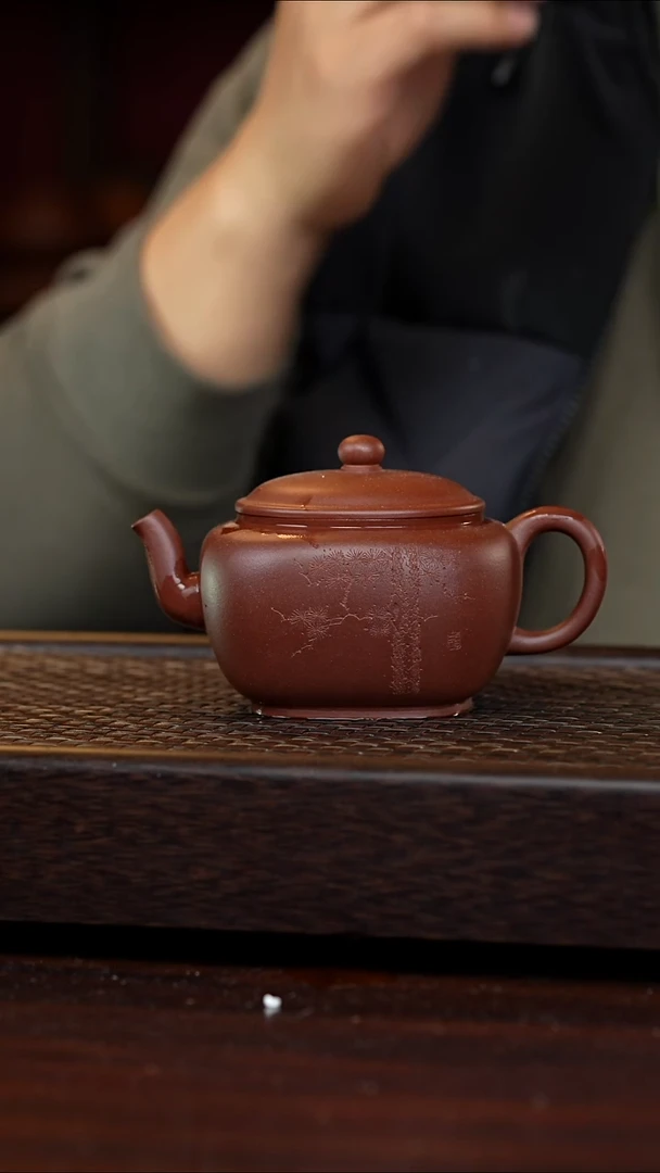 茶壶紫砂丹壶溢香紫砂壶微瑕270cc