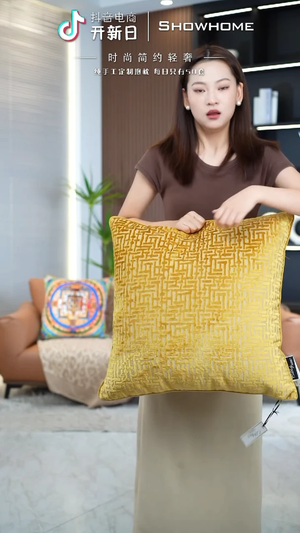 布兰格金黄色55X55带芯