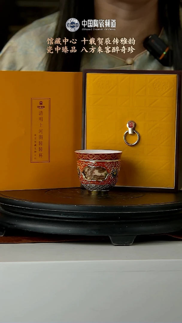 【闪购商品】摆件E353中国景德镇陶瓷精选