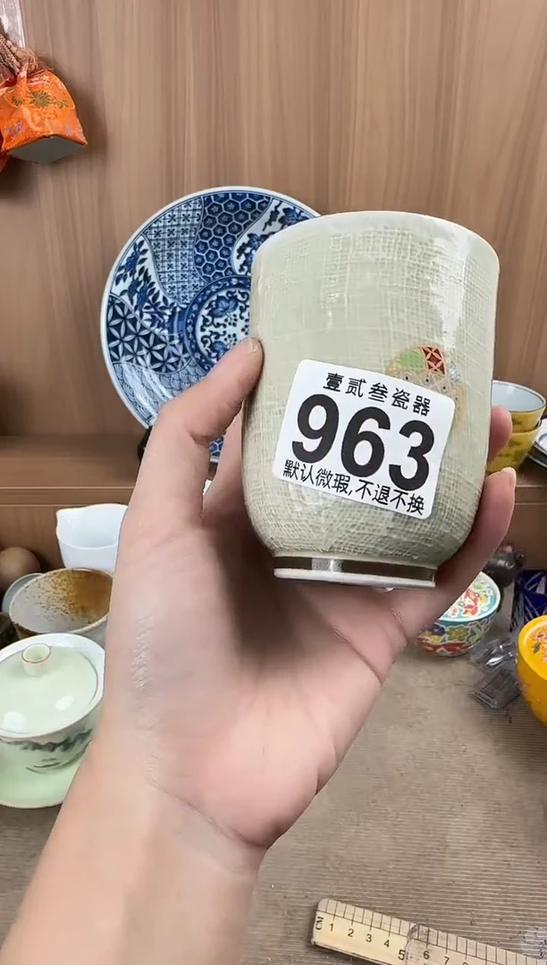 抢*过瓷器瓷器瓷器瓷器