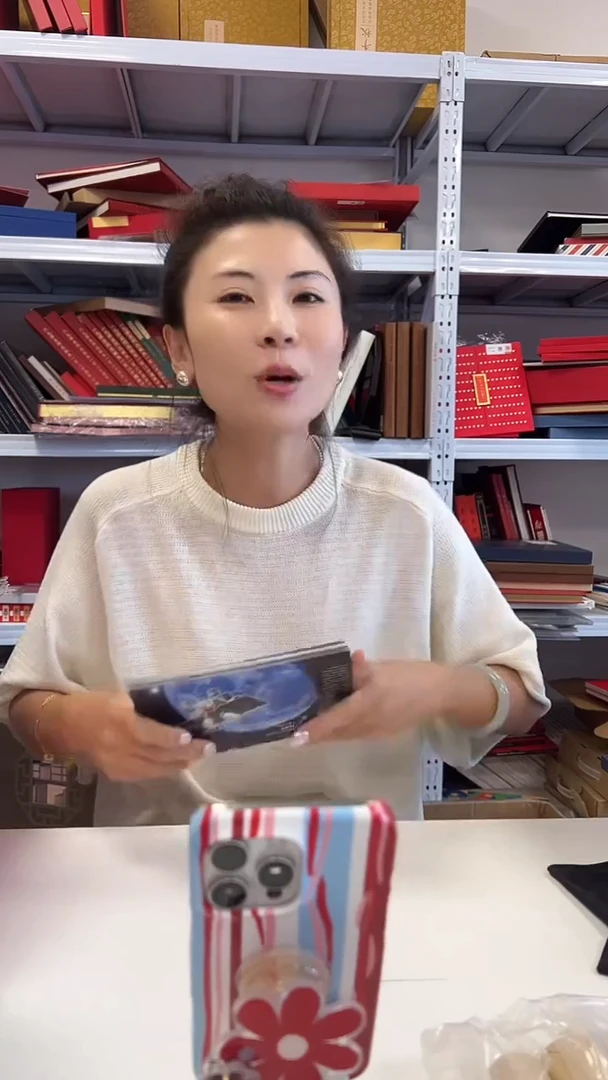 嫦娥三号月球车明信片