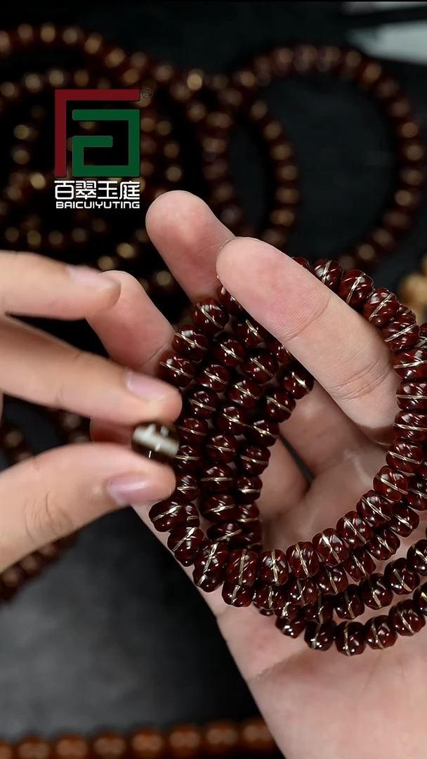 手串紫金鼠1339红皮老料喜璇实心一线天卡9尺寸带一线小天