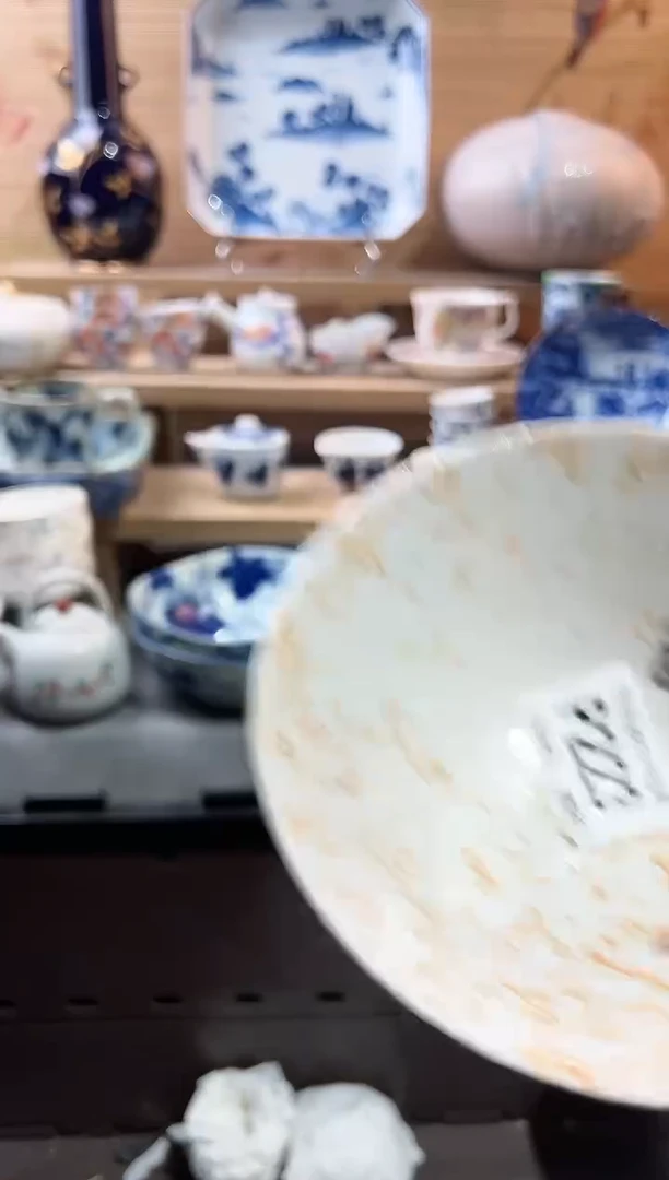 【闪购商品】瓷片当天满28米包邮P223