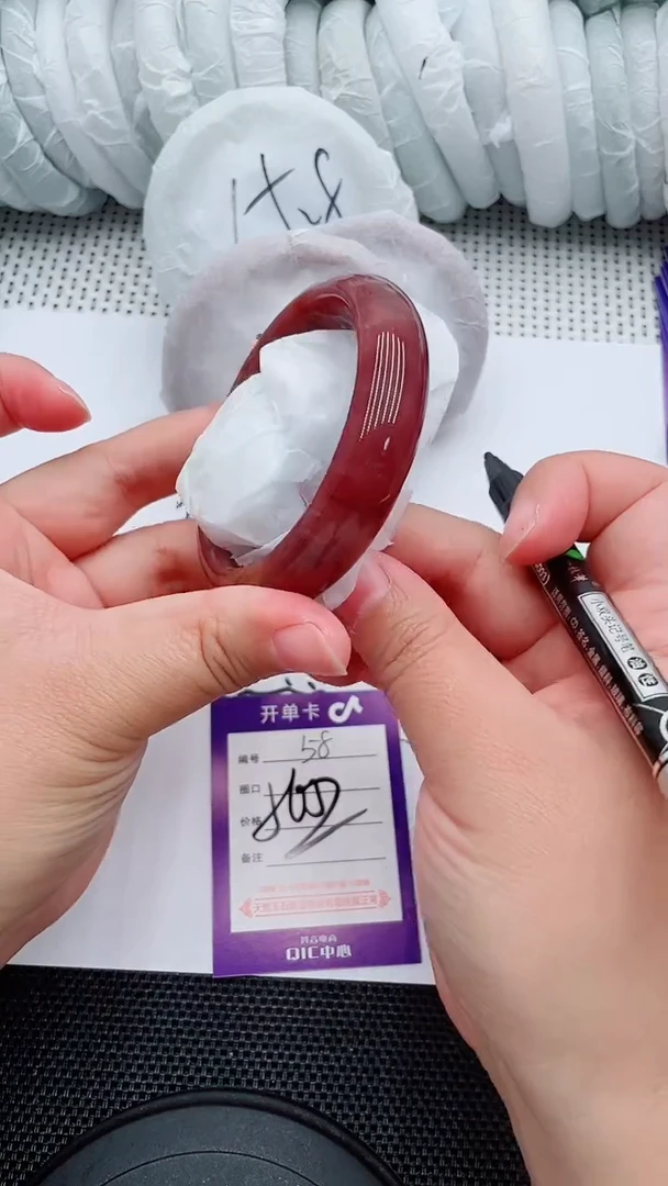 未镶嵌手镯石英质玉58-56-57