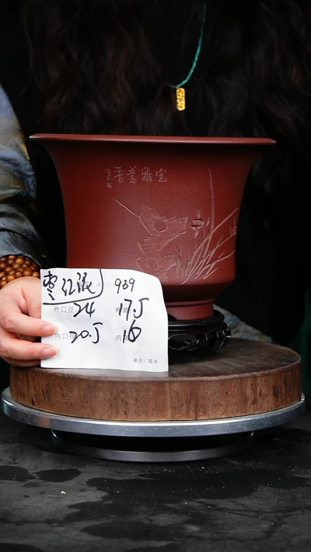 紫砂花盆939+s紫砂花盆