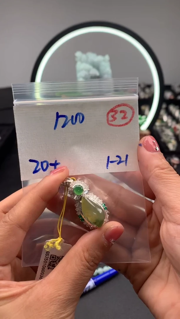 【闪购商品】定制翡翠未镶嵌毛货需精细抛光拍一发一