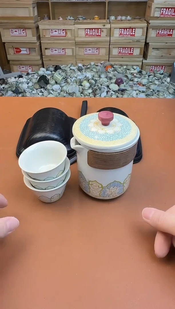 旅行有些茶具有瑕疵介意勿拍，直播样品清活都是孤品亏本卖