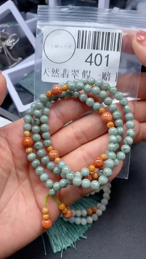 吊坠(不含链)未镶嵌翡翠401