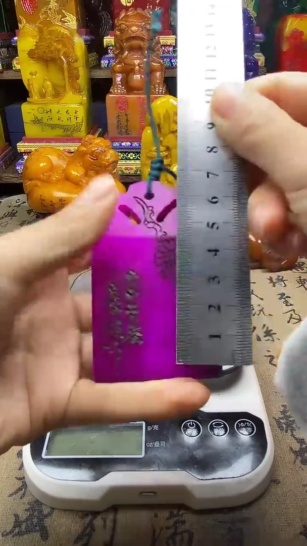 寿山石印石纯天然篆刻石料