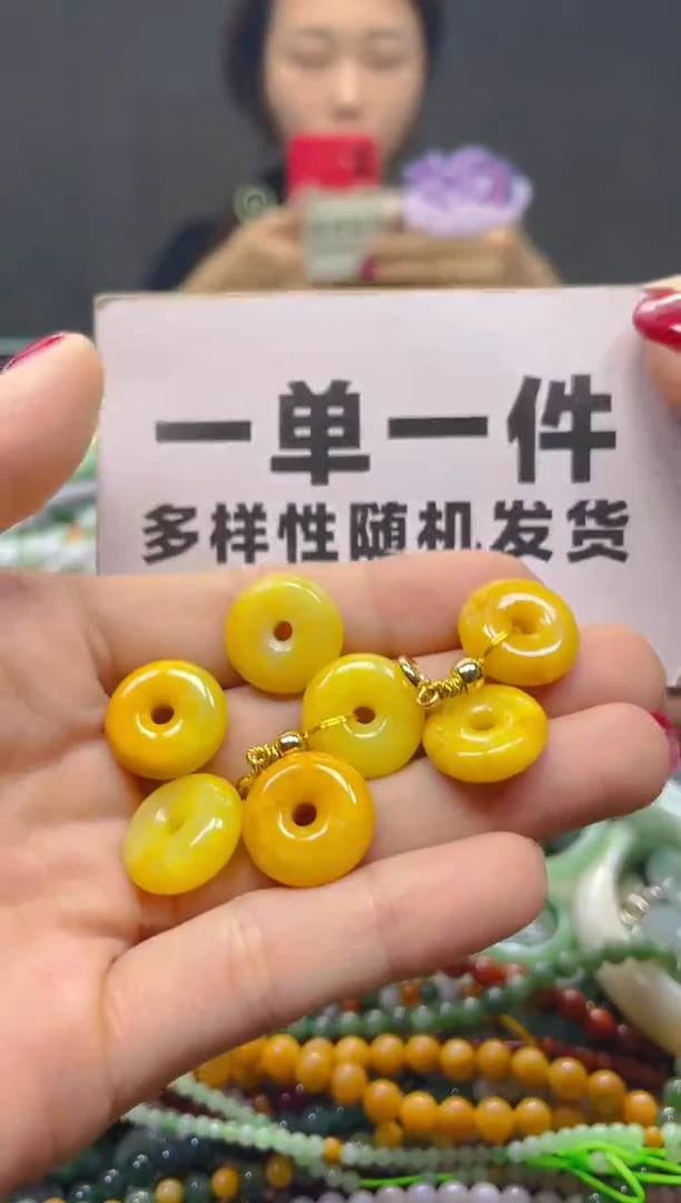 颈饰未镶嵌翡翠一单一个多样性随机发一件