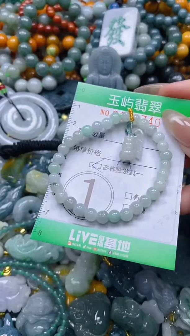 颈饰未镶嵌翡翠闪购0196740多样性发其一