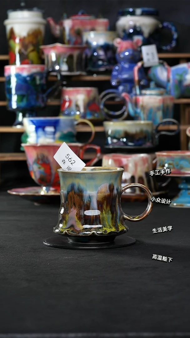 设计师款景德镇森涩手创陶瓷（食品级)562
