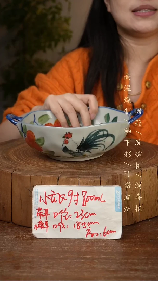 碗瓷景德镇手工手绘高温瓷釉下彩