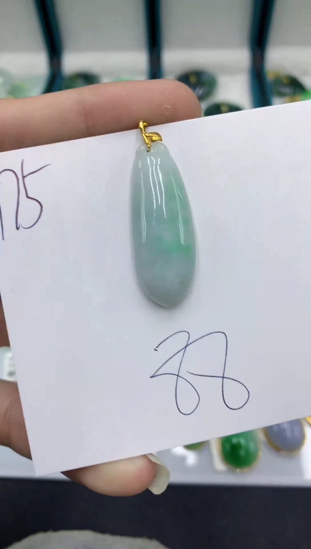 【闪购商品】翡翠颈饰18K金镶嵌翡翠