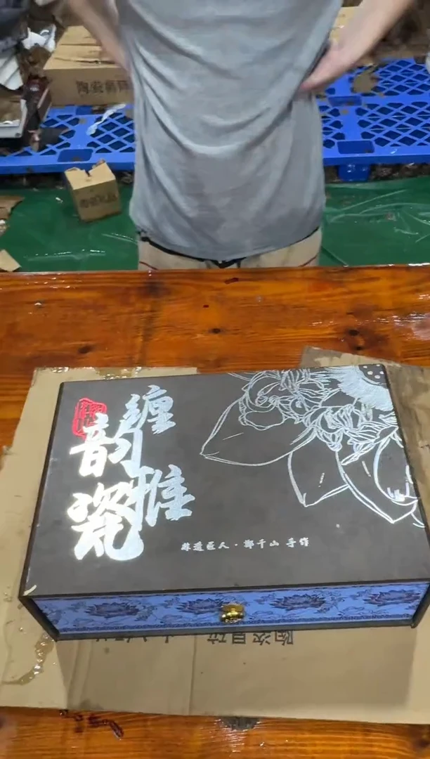 其他@@@@【闪购链接】精美茶具便宜卖了