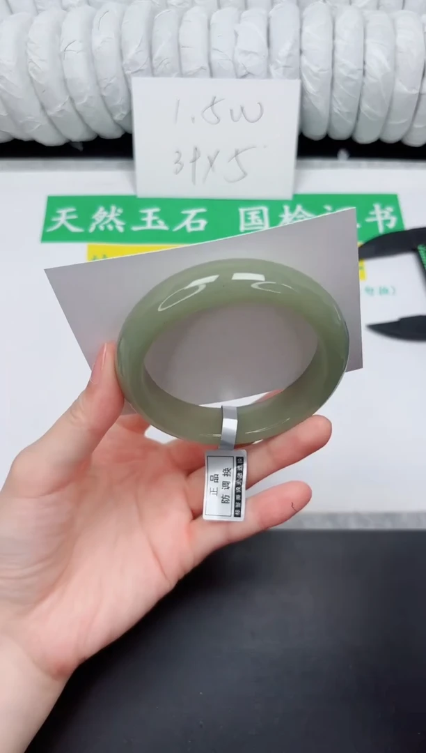 未镶嵌手镯石英质玉150-60.2DKDK