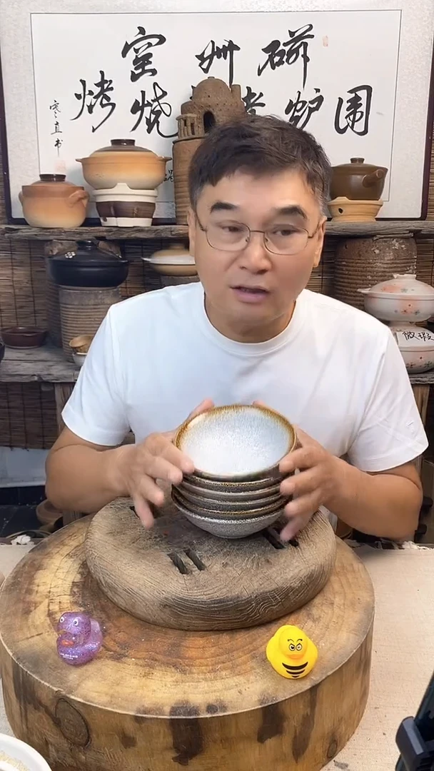 土陶陶土银星米饭碗（6只装）