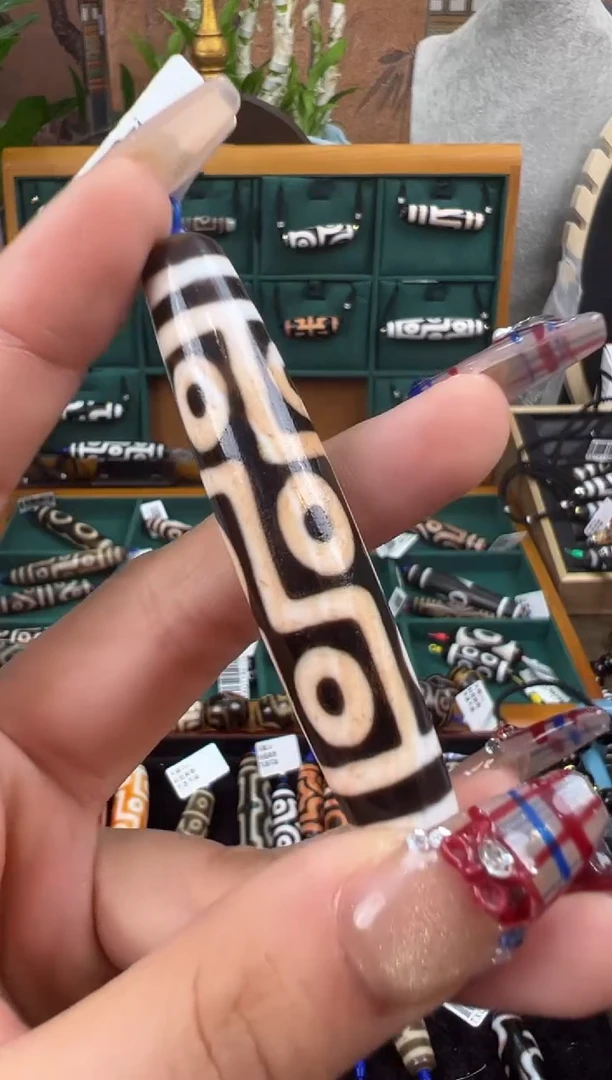 【闪购商品】玛瑙/玉髓吊坠(不含链)未镶嵌14.