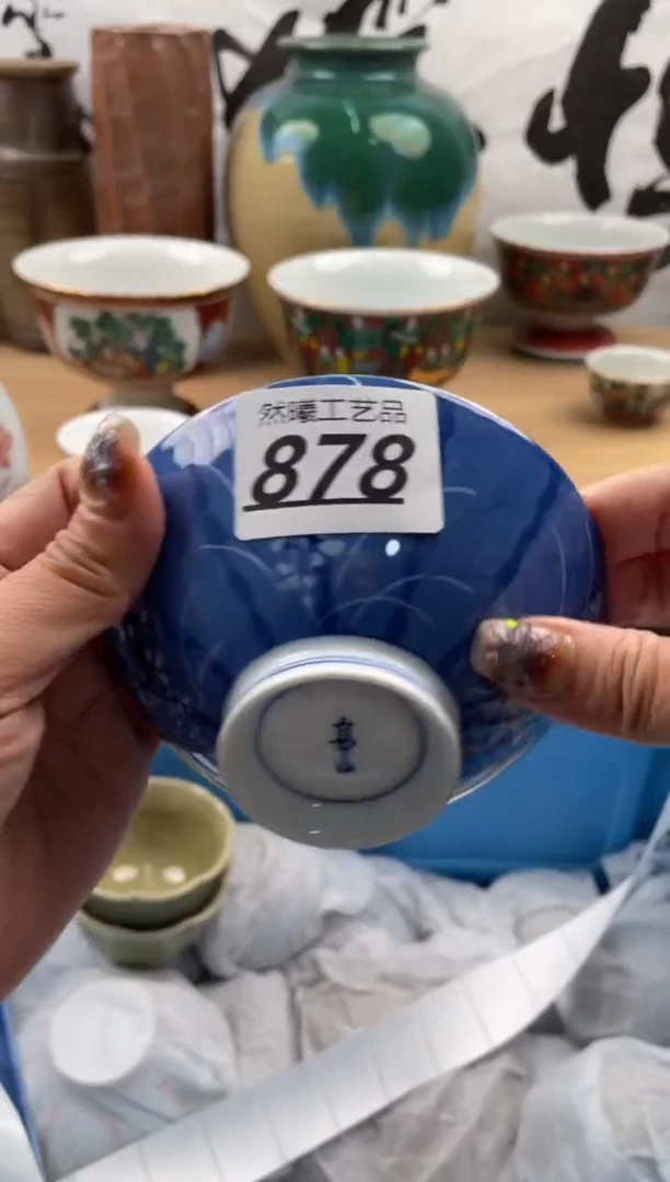【闪购商品】瓷片878然曦海外工艺品18包邮